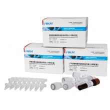 芽孢桿菌鑒定系統(tǒng) MDI-66 20tests