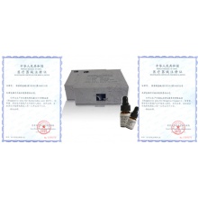 大腸桿菌H1診斷血清