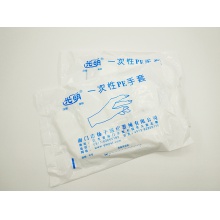 光明一次性PE手套乳膠手套防護手套