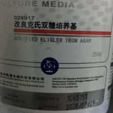 改良克氏雙糖培養基 BR 250g
