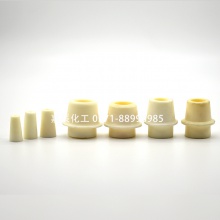 硅膠塞1.7-2.2