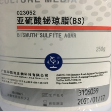 亞硫酸鉍瓊脂（BS） 